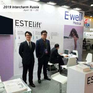 2019 Intercharm Russia